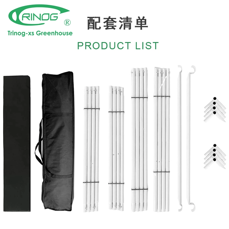 Trinog Greenhouse indoor hydroponics medical herb garden house grow tent with canvas cover